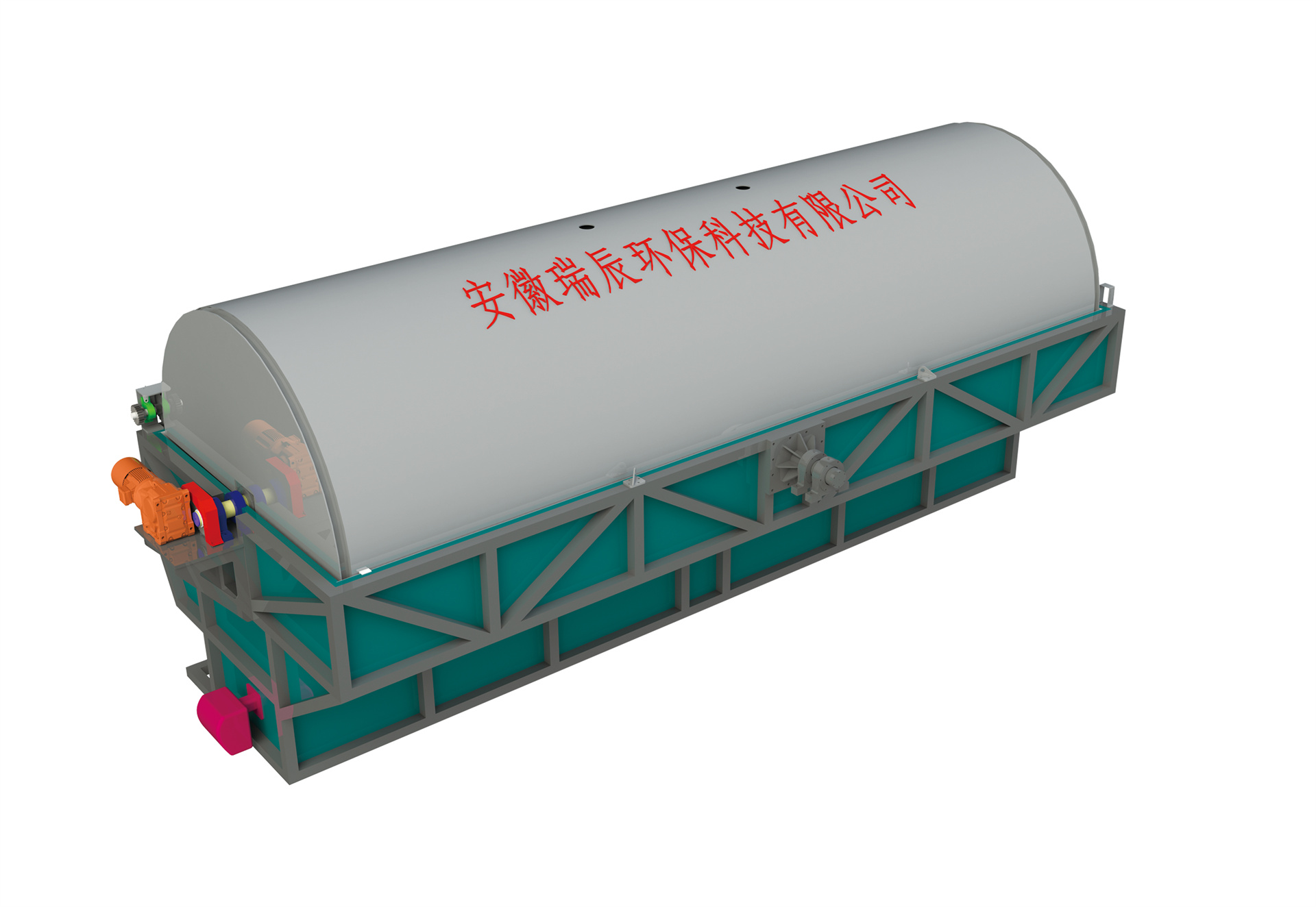 Oven Swing Roll Molding Machine (Boat Roll Molding Machine)