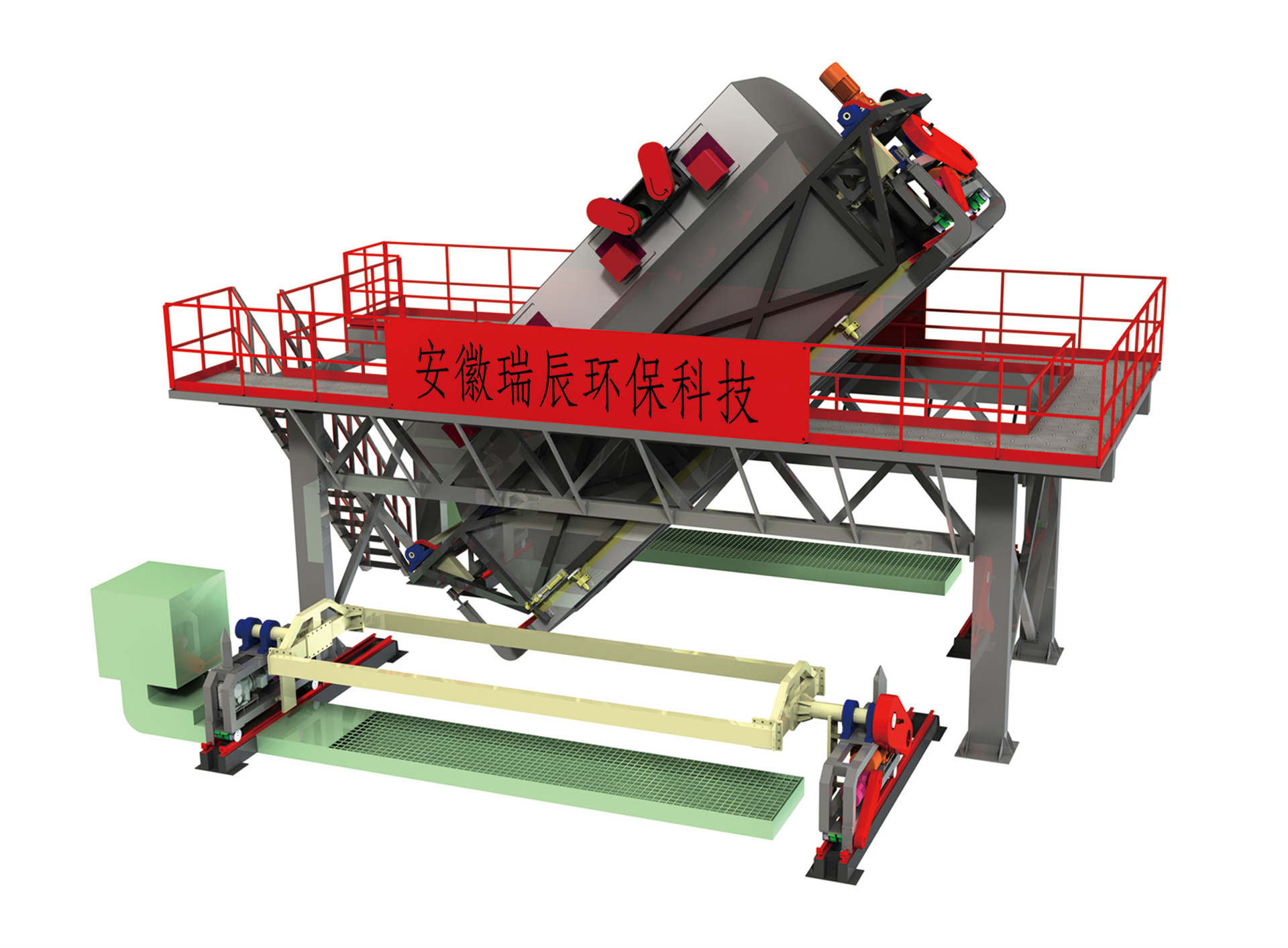 Oven swing rotational molding machine