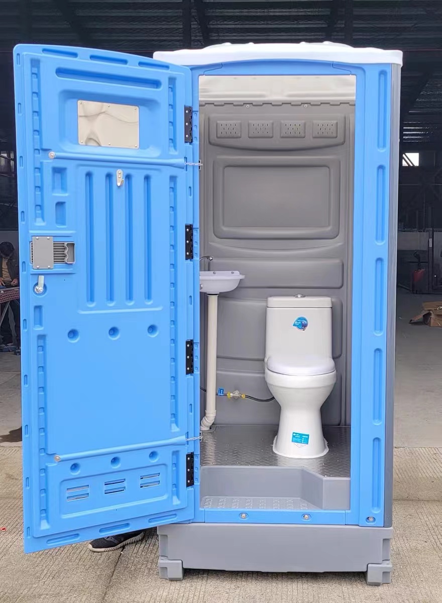 mobile toilet
