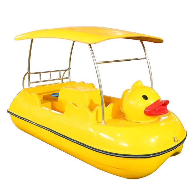 Little yellow duck pedal boat